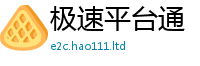 新澳门天天免费精准大全谜语被777888精准管家婆四肖